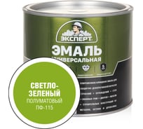 Универсальная алкидная эмаль Эксперт (полуматовая; светло-зеленая; 1,8 кг) 31355