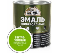 Универсальная алкидная эмаль Эксперт (полуматовая; светло-зеленая; 2,5 кг) 31362
