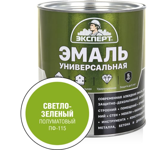 Универсальная алкидная эмаль Эксперт (полуматовая; светло-зеленая; 2,5 кг) 31362 1