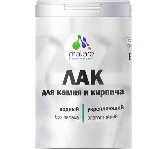 Лак для камня и кирпича MALARE водный без запаха 1.8 кг 2036769822391