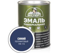 Универсальная алкидная эмаль Эксперт (полуматовая; синяя; 0,8 кг) 31345
