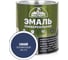 Универсальная алкидная эмаль Эксперт (полуматовая; синяя; 2,5 кг) 31359 1