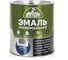 Универсальная алкидная эмаль Эксперт (полуматовая; синяя; 2,5 кг) 31359 2