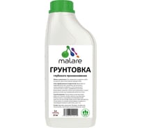 Грунтовка глубокого проникновения MALARE адгезионная 1 л 2036775096472