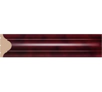 Молдинг Decomaster 26x13x2400 мм D001-62 ДМ