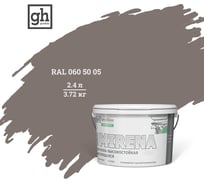 Колерованная краска Goodhim EXPERT MIRENA D2 RAL 060 50 05, высокостойкая, моющаяся, 2.4 л, 3.72 кг 51061