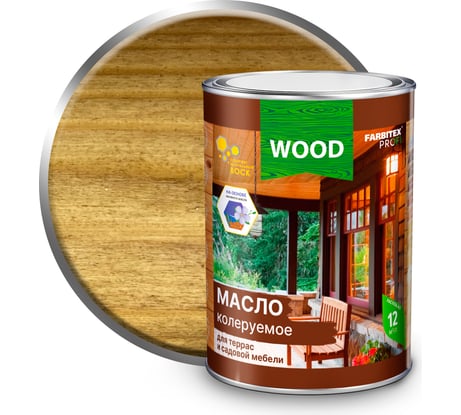 Колеруемое масло для террас и садовой мебели FARBITEX орех, 0.45 л 4300011008