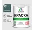 Краска MALARE "ГОСТ" для стен и потолков в сухих помещениях, голубая ель, 1,3 кг КГОСТГОЕМ0130 1