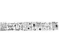 Универсальная самоклеящаяся пленка ООО Декор Трейдинг Кофе hot (4000х600 мм; глянец) пленкаКофеhot4000*600