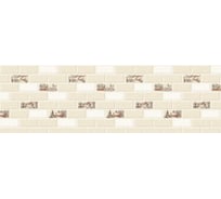 Универсальная самоклеящаяся пленка ООО Декор Трейдинг Париж (3000х600 мм; глянец) пленкаПариж3000*600