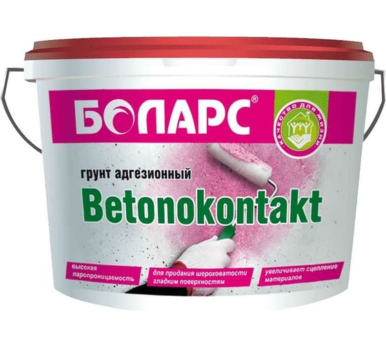 Грунт БОЛАРС Бетоноконтакт фракция 0.3-0.6 мм, 30 кг 00000003106