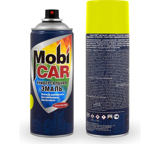 Универсальная эмаль Mobicar 520 мл RAL 1018 желтый глянцевый 0505-1018 МС 1
