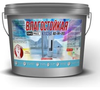 Акриловая водно-дисперсионная краска ПРОГРЕСС ВД-АК-203 влагостойкая, для ванн и кухонь, 7 кг УТ00001097