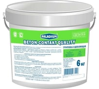 Сцепляющая грунтовка PALADIUM BETON-CONTAKT QUALITY 6 кг PL-BC/6