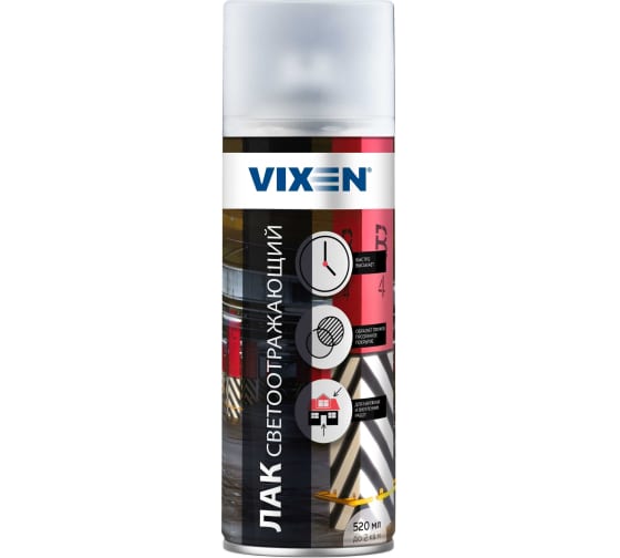 Светоотражающий лак Vixen (аэрозоль; 520 мл) VX55005 1