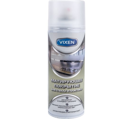 Матирующее покрытие для стекла и пластика Vixen (белый; аэрозоль; 520 мл) VX90400