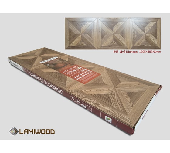 Ламинат Lamiwood ANTIQUARY Дуб Шопард, 34 класс, толщина 8 мм, 2.910 кв.м 845