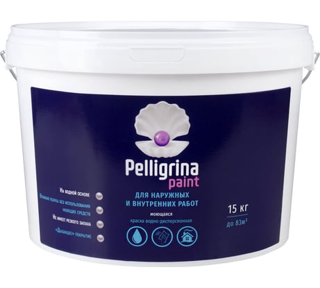 Акриловая краска PELLIGRINA PAINT для наружных и внутренних работ, моющаяся, белоснежная, 15 кг 231214