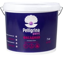 Фасадная акриловая краска PELLIGRINA PAINT белоснежная, 7 кг 231204