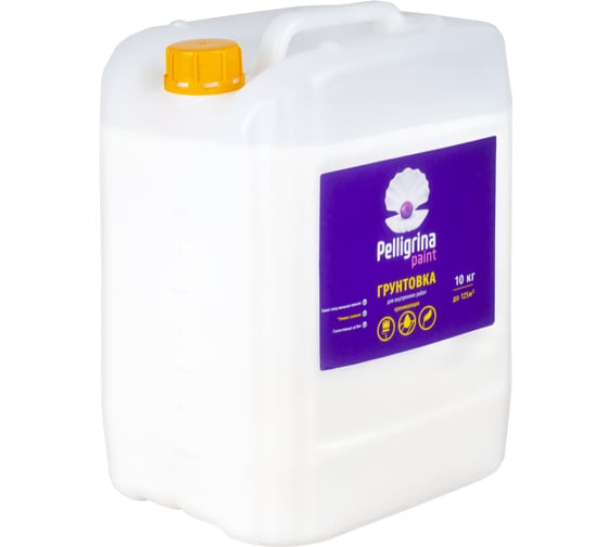 Грунтовка PELLIGRINA PAINT проникающая, для внутренних работ, 10 кг 231239