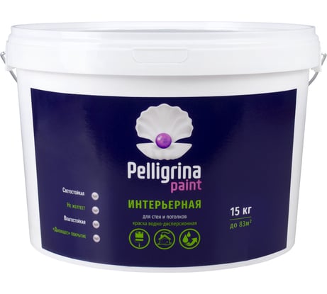 Интерьерная акриловая краска PELLIGRINA PAINT влагостойкая, белоснежная, 15 кг 231224