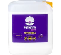 Универсальная грунтовка PELLIGRINA PAINT проникающая, 5 кг 231241
