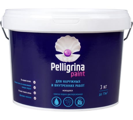 Акриловая краска PELLIGRINA PAINT для наружных и внутренних работ, моющаяся, белоснежная, 3 кг 231210