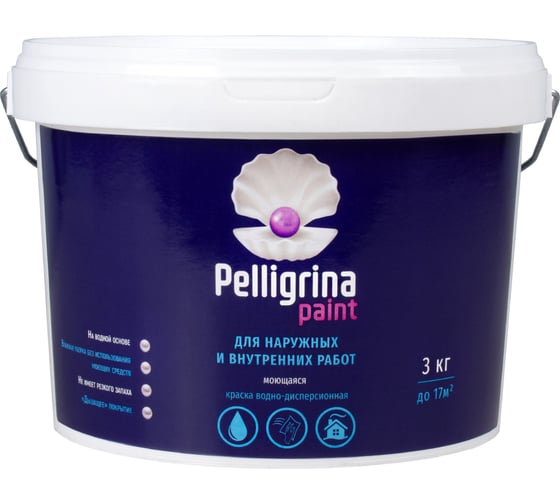 Акриловая краска PELLIGRINA PAINT для наружных и внутренних работ, моющаяся, белоснежная, 3 кг 231210 1