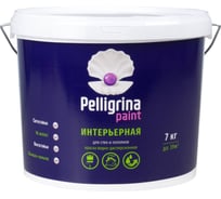 Интерьерная акриловая краска PELLIGRINA PAINT влагостойкая, белоснежная, 7 кг 231223