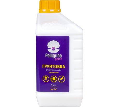 Грунтовка PELLIGRINA PAINT проникающая, для внутренних работ, 1 кг 231237