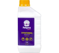 Универсальная грунтовка PELLIGRINA PAINT проникающая, 1 кг 231240