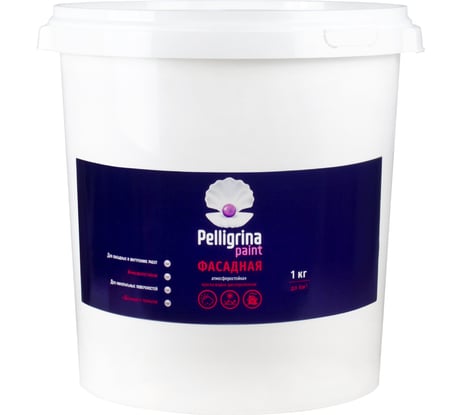 Фасадная акриловая краска PELLIGRINA PAINT белоснежная, 45 кг 231207