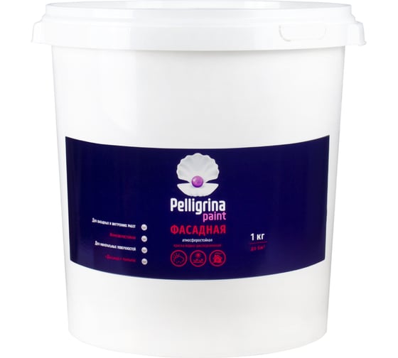 Фасадная акриловая краска PELLIGRINA PAINT белоснежная, 45 кг 231207