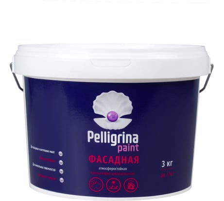 Фасадная акриловая краска PELLIGRINA PAINT белоснежная, 3 кг 231203