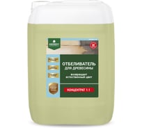 Отбеливатель для древесины PROSEPT 50 20 л, 24 кг 001-20