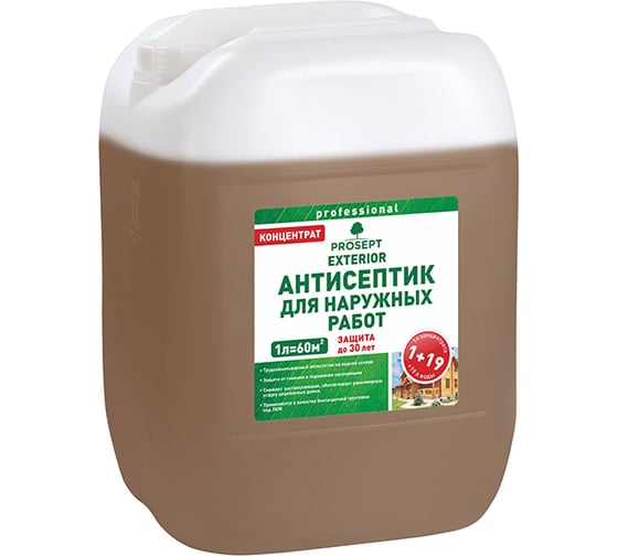 Антисептик PROSEPT EXTERIOR для наружных работ концентрат 1:19, 30 л 002-30