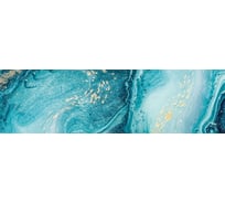 Кухонный фартук Студия фартуков Морская пена с золотом 2000x600 мм 3203231