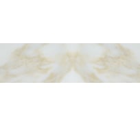 Кухонный фартук Студия фартуков Светлый камень 2000x600 мм 3203133