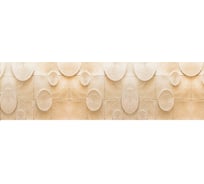 Кухонный фартук Студия фартуков Спирали 2000x600 мм 3202645