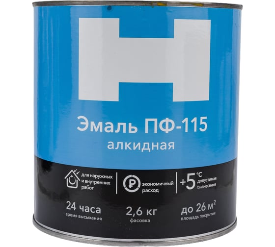 Эмаль HAMMERTON ПФ-115 желтая, 2.6 кг 210626 241491 1