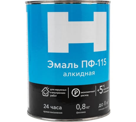 Эмаль HAMMERTON ПФ-115 коричневая, 0.8 кг 210808 241496