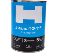 Эмаль HAMMERTON ПФ-115 белая, 0.8 кг 210208 241478