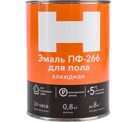 Эмаль HAMMERTON ПФ-266 золотисто-коричневая, 0.8 кг 212108 241529