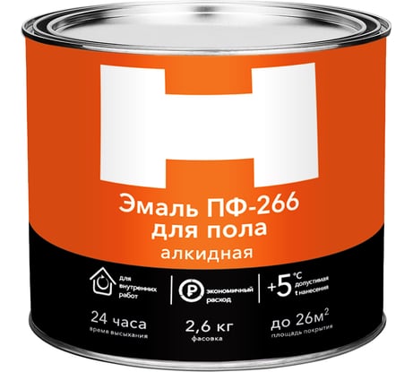 Эмаль HAMMERTON ПФ-266 желто-коричневая, 2.6 кг 212026 241527