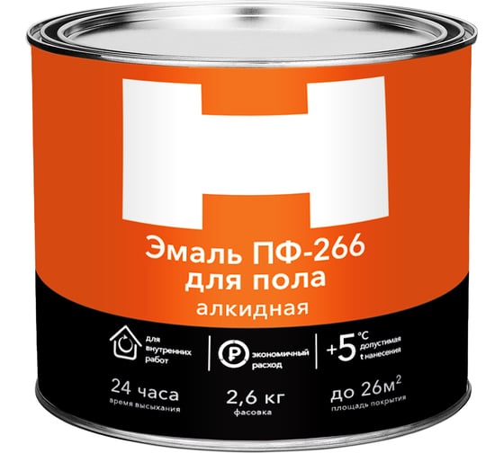 Эмаль HAMMERTON ПФ-266 желто-коричневая, 2.6 кг 212026 241527 1