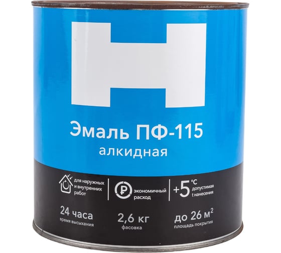 Эмаль HAMMERTON ПФ-115 серая, 2.6 кг 211426 241512 1