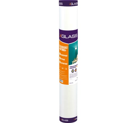 Стеклохолст XGLASS 1x20 м 25 г/м2 310018