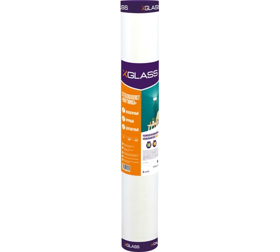 Стеклохолст XGLASS 1x20 м 40 г/м2 310020 1