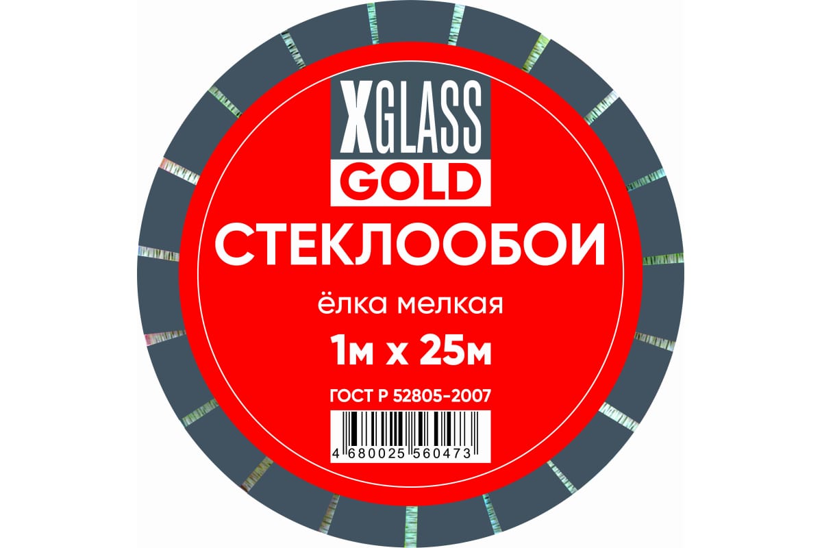 Обои Стеклотканевые X-Glass Gold Елка Мелкая 1x25 М 00000000041.