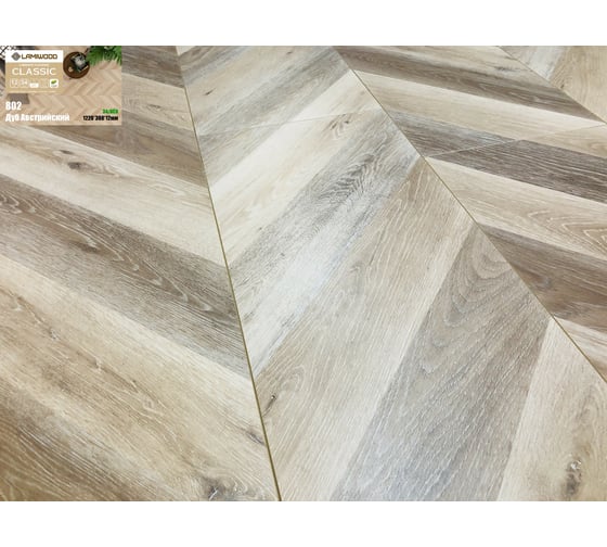 Ламинат Lamiwood CLASSIC Дуб Австрийский, 34 класс, толщина 12 мм, 2.200 кв.м 802